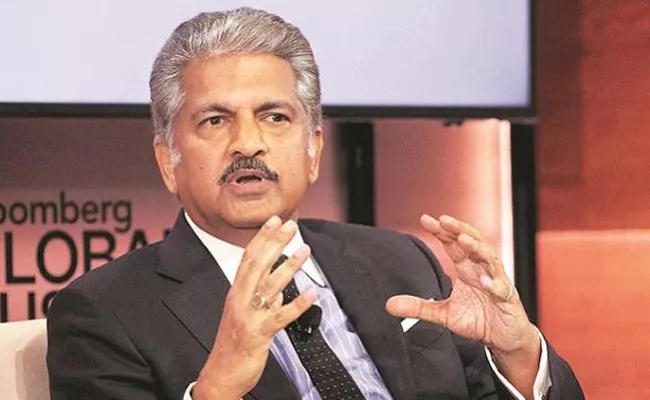Anand Mahindra: anyone out there with a solution for Open borewells - Sakshi