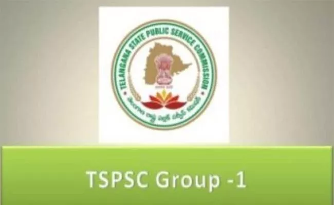 Extension Of TSPSC Group 1 Application Deadline - Sakshi