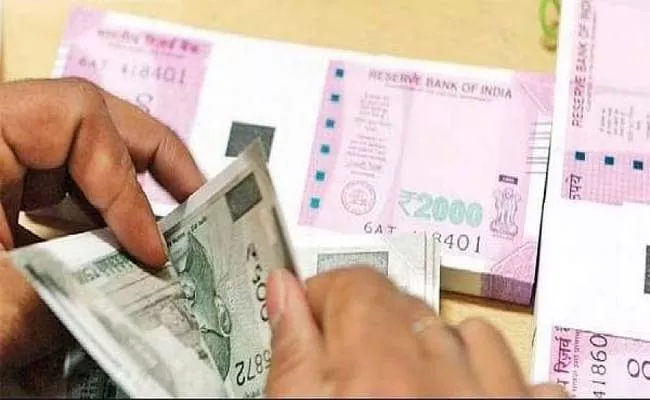 Wages To Employees Through New Treasuries For The First Time - Sakshi