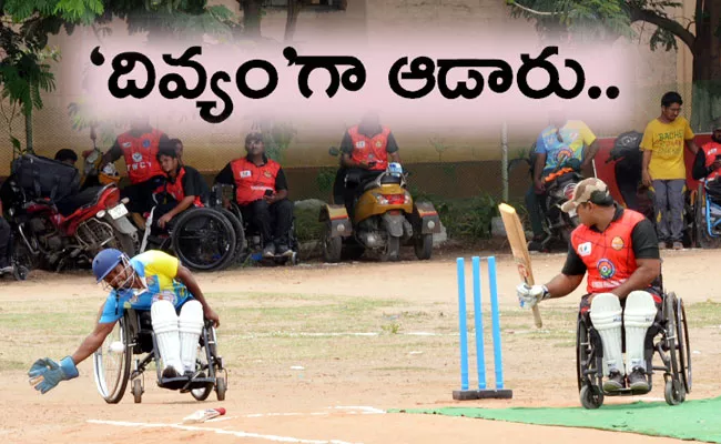 Andhra Pradesh Wheelchair Cricket Tournament 2022 in Dhavaleswaram - Sakshi