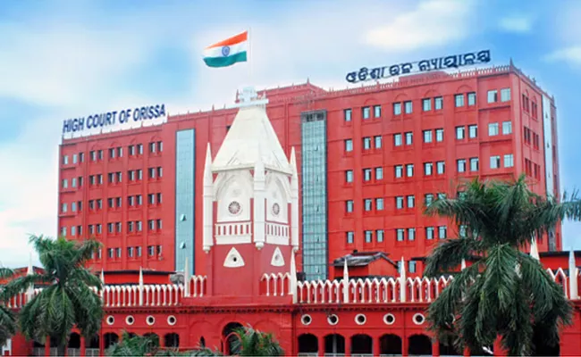 Orissa High Court reviews its performance in 2021 - Sakshi