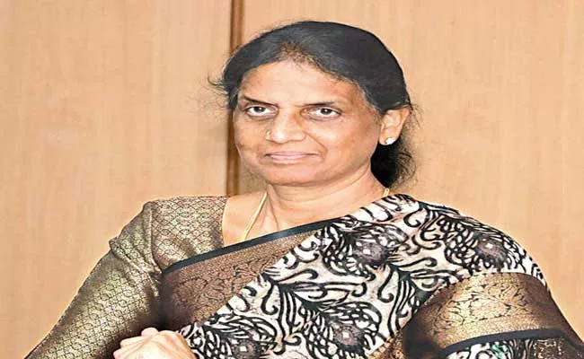 Sabitha Indra Reddy Refutes Bandi Sanjay Statements On Mana Ooru Mana Badi Programme - Sakshi
