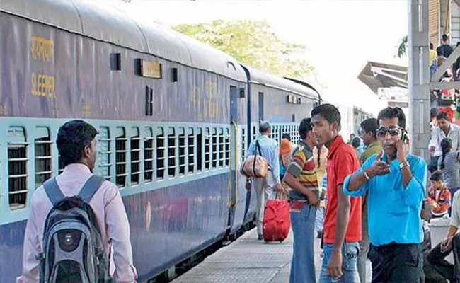 How To Set Destination Alert Or Wake uup Call For Indian Railways - Sakshi