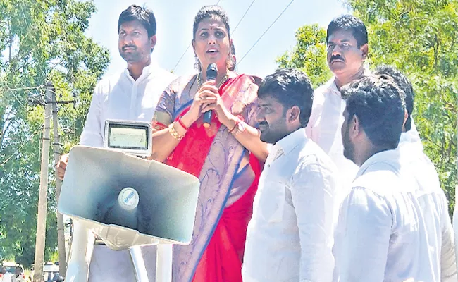 Minister RK Roja By Election Campaign in Atmakur - Sakshi
