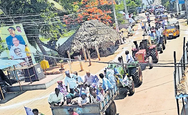 Farmers Rally For Thanking Govt YSR Uchitha Pantala Bheema - Sakshi