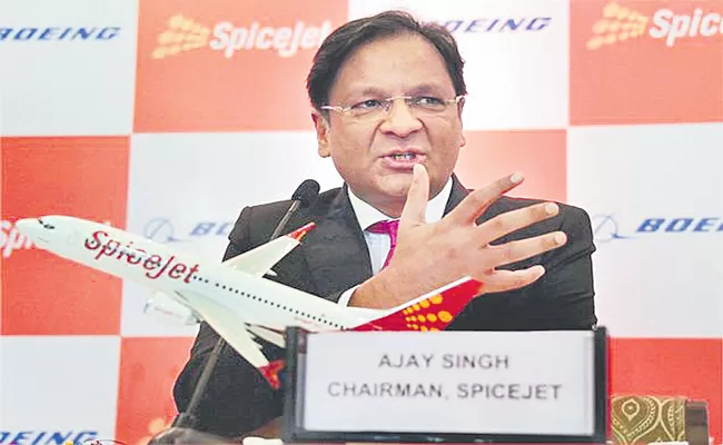 Spicejet Cmd Ajay Singh Calls For 15percent Fare Hike, says SpiceJet CMD Ajay Singh - Sakshi