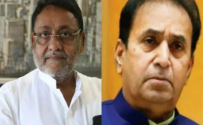 Bombay HC Rejects Pleas By Anil Deshmukh, Nawab Malik to Vote For MLC Polls - Sakshi