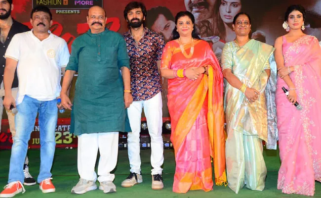 Kondaa Movie Pre Release Event: Sushmitha Patel Fires On Errabelli Dayakar Rao - Sakshi