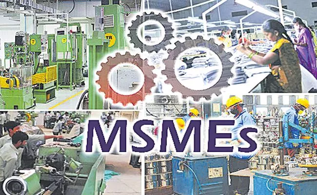 World MSME Day 2022: AP MSME Development Corporation Chairman Vanka Ravindranath - Sakshi