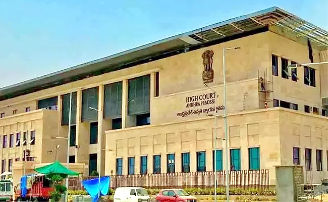 AP High Court Green Signal To CID Probe Against Raghurama Krishnam Raju - Sakshi