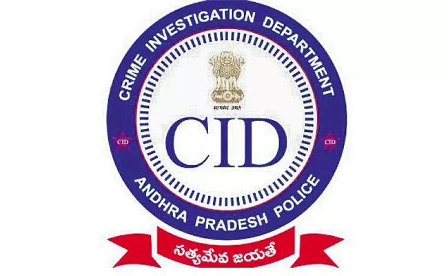 CID Investigation On Social Media Fake News Welfare Schemes - Sakshi