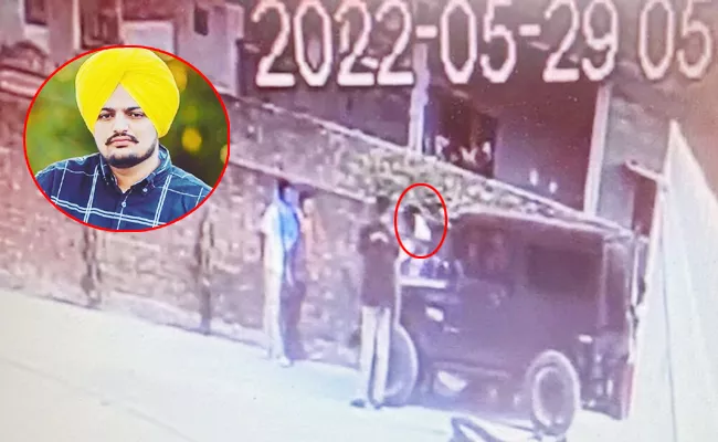 Sidhu Moose Wala Murder: CCTV Video Shows Man Taking Selfie - Sakshi