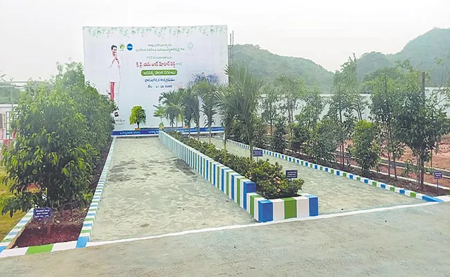 CM Jagan To Launch Jagananna Haritha Nagaralu Kondaveedu - Sakshi