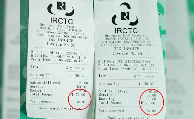 IRCTC Charged Passenger Rs 70 for Cup Tea Viral - Sakshi