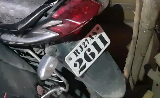 Udaipur Killer Paid Rs 5000 Extra For 2611 Bike Number - Sakshi