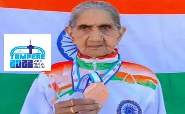 94 Year Old Bhagwani Devi Clinches Medals At World Masters Athletics - Sakshi