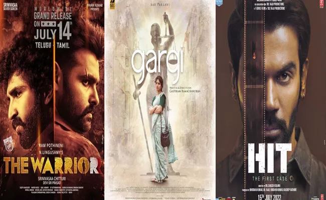 Upcoming Movie Releases In Theaters July 2nd Week 2022 - Sakshi