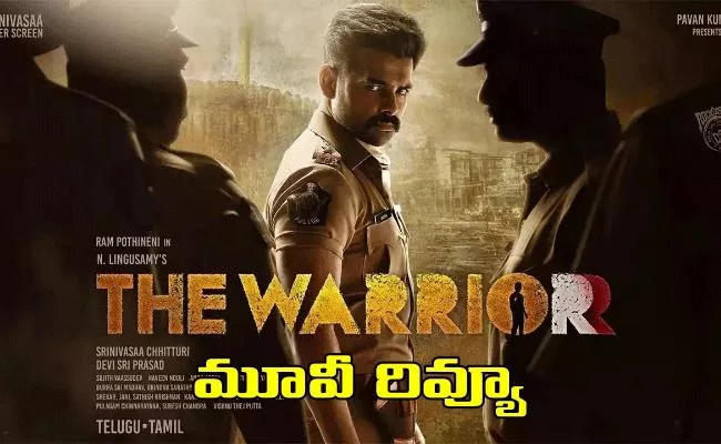 Ram Pothineni The Warrior Movie Review And Rating In Telugu - Sakshi