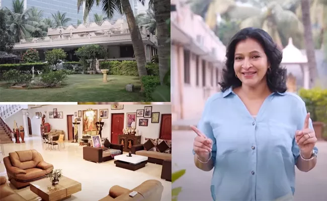 Super Star Krishna Home Tour Promo Video Viral - Sakshi