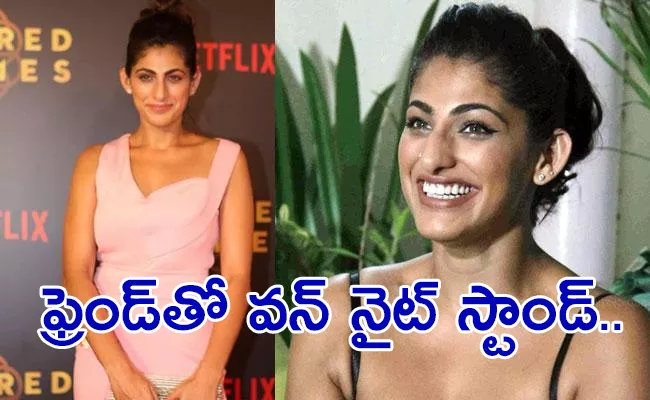 Actress Kubbra Sait Reveals About Her Abortion After One Night Stand - Sakshi