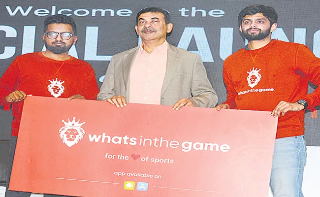 The new Sports app has landed a WhatsInTheGame - Sakshi