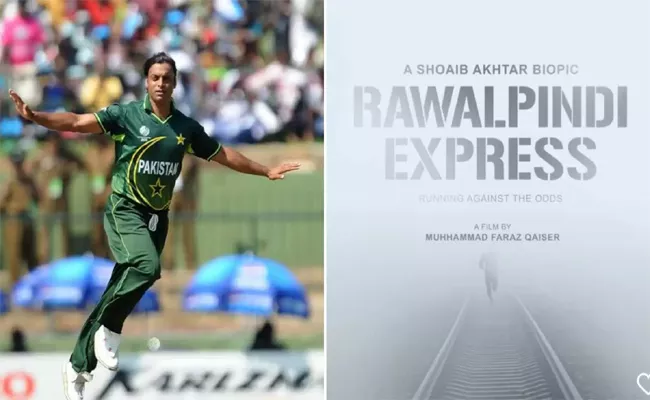 Shoaib Akhtar Announces His Biopic Rawalpindi Express - Sakshi