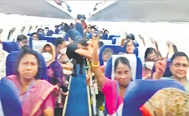 kerala grand mothers first journey on a plane - Sakshi