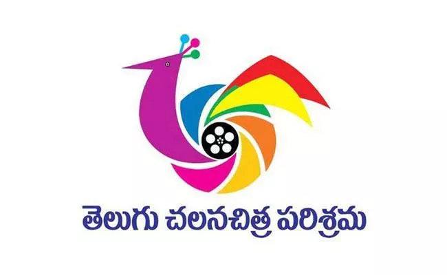 Telugu Film Chamber Of Commerce Key Decision On Shooting Band - Sakshi