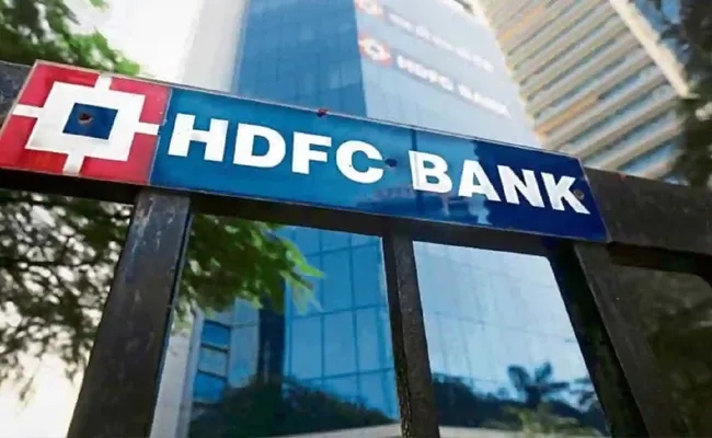 HDFC Bank Records 21.5 Percent Loan Growth In Q1 - Sakshi