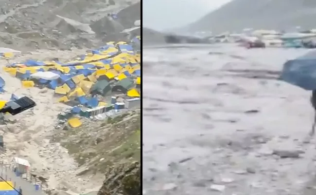 Amarnath Yatra: Cloud burst near cave rescue operations going on - Sakshi