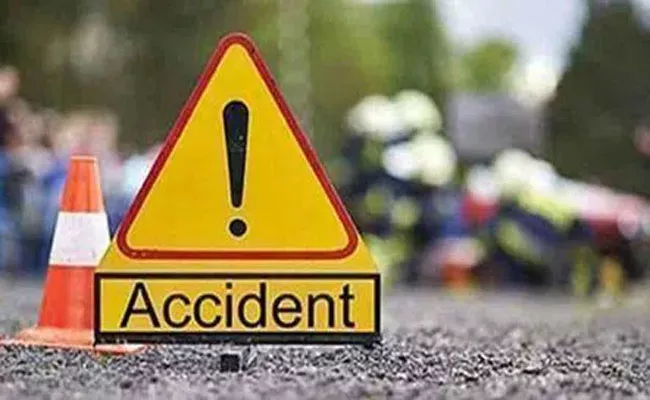 Road Accident: RTC Bus Collided With An Auto Two Died In Kadapa - Sakshi