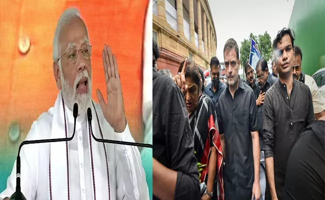 PM Modi Hit Out At The Congress Over Black Clothes Protest - Sakshi