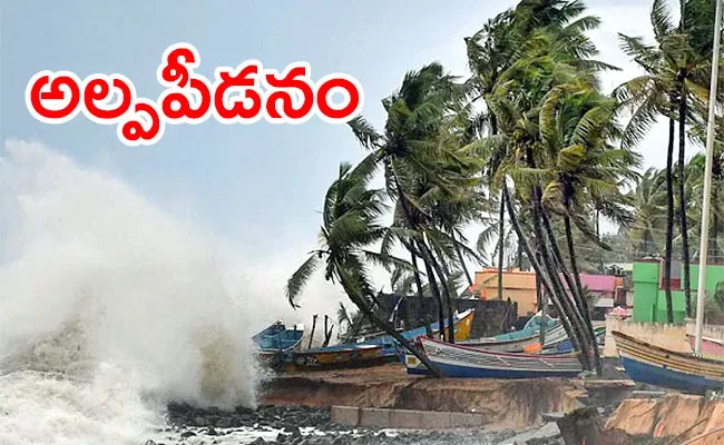 MET Centre Hyderabad Weather Forecast Two Days Rain Alert Telangana - Sakshi