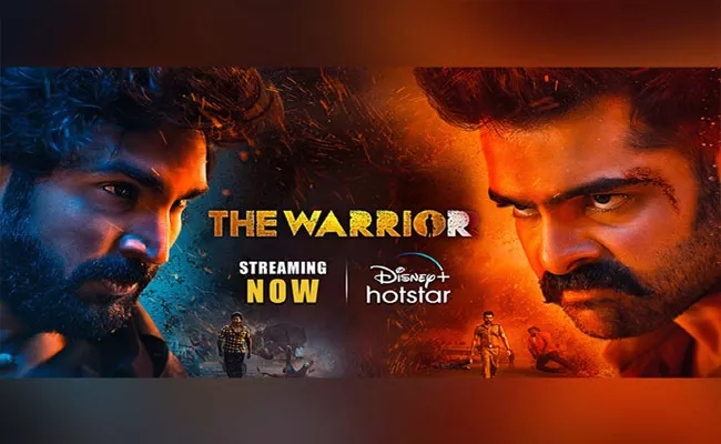 Ram Pothineni Warrior Movie Is Taking Disney Plus Hotstar By Strom - Sakshi