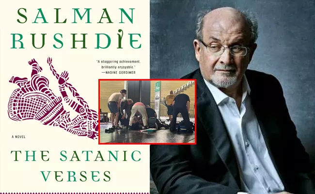 Salman Rushdie Attack: How The Satanic Verses Changed His Life - Sakshi