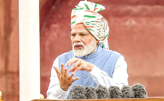 Independence Day 2022 LIVE Updates: PM Modi Speech Red Fort - Sakshi