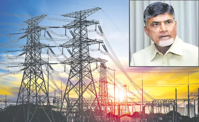 Chandrababu Govt effect on Electricity distribution companies Debts - Sakshi
