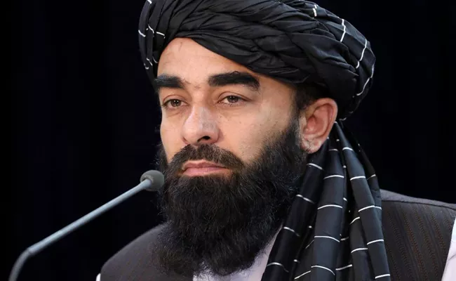 Taliban Condemns US Drone Strike Al-Qaeda Chief al-Zawahiri - Sakshi