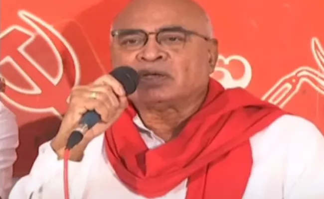 CPI Leader Chada Venkat Reddy Announce Support TRS Munugode Bypoll - Sakshi