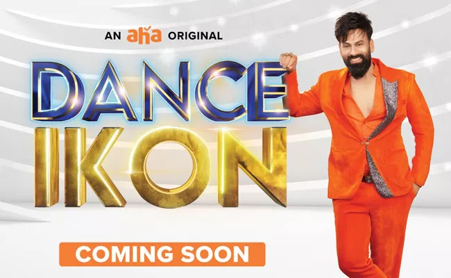 OTT: AHA Release Omkar Dance Icon Show First Look - Sakshi