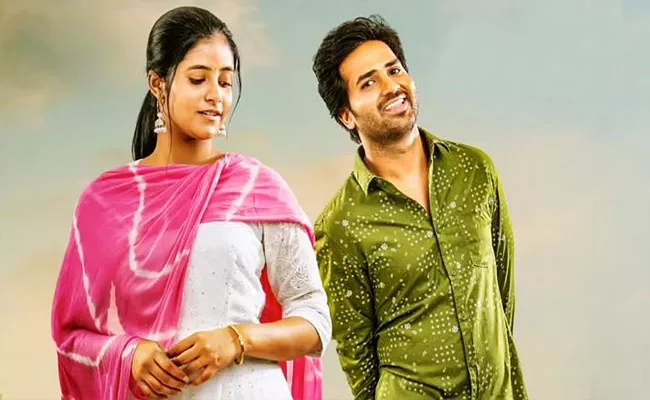 First Day First Show Movie Gets Release Date - Sakshi