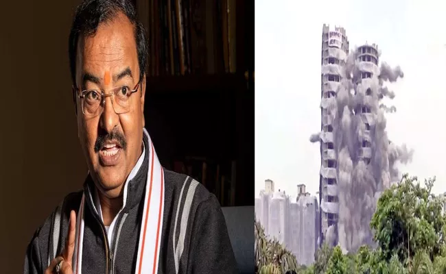 Twin Tower Is Living Proof Of Corruption Under Akhilesh Reign - Sakshi