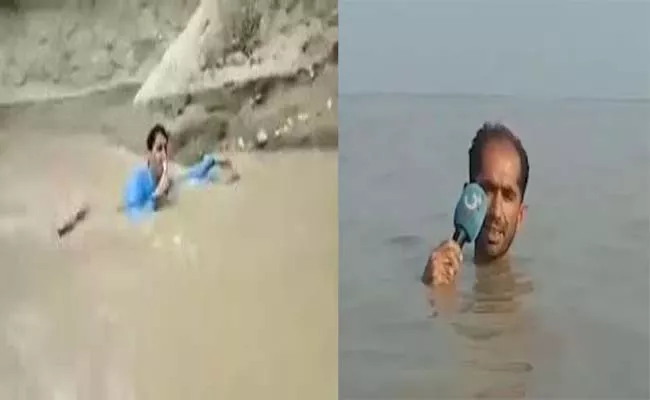 Viral Video: Pakistan Journalist Live Reporting On Floods Situation - Sakshi