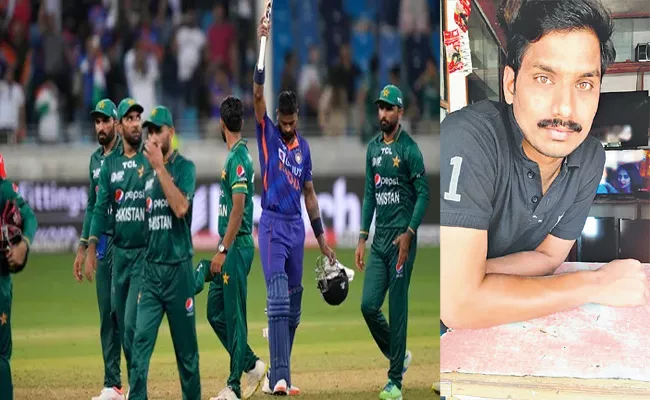 Cricket fan Died Heart Attack while Watching India Pakistan - Sakshi
