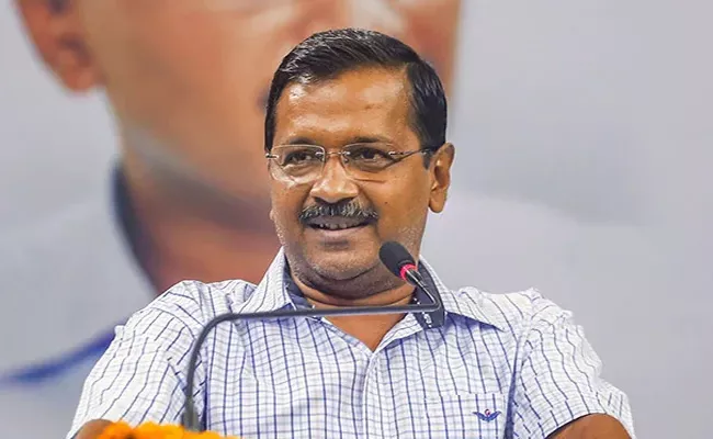 Kejriwal Launches Virtual School For Students Across The Country - Sakshi