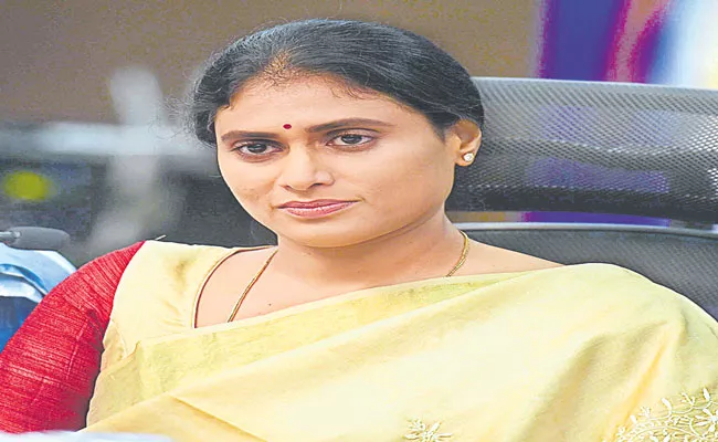 YSRTP YS Sharmila Padayatra Will Resume From August 8 - Sakshi