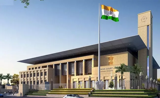Andhra Pradesh High Court Key Verdict On Triple Talaq - Sakshi