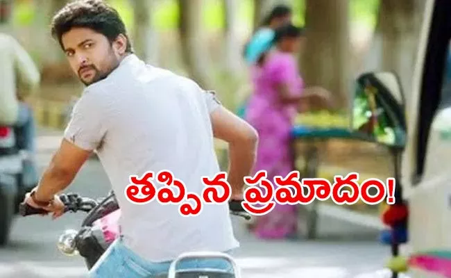 Natural Star Nani Escaped From Accident In Dasara Movie Shooting - Sakshi