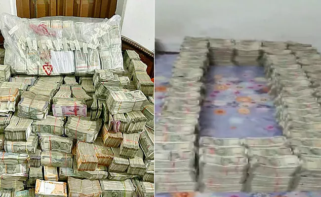 Heaps Of Cash Found At Kolkata Firm In Raid Counting Machines - Sakshi