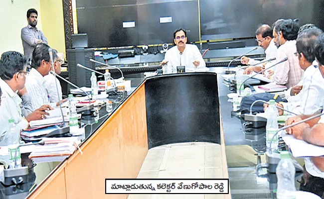 Building Constructions Should Be Completed Quickly - Sakshi